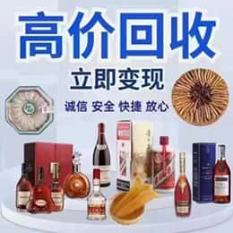 河源东源县购物卡回收站