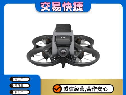 河源东源县回收无人机