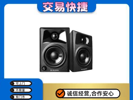 河源东源县回收音响