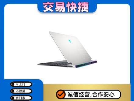 河源东源县回收电脑