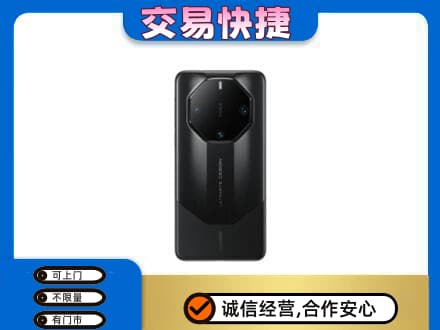河源东源县回收手机