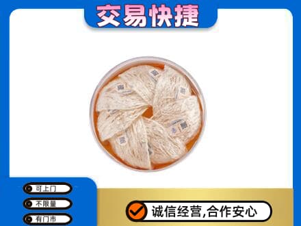 河源东源县礼品回收燕窝礼盒套餐.jpg