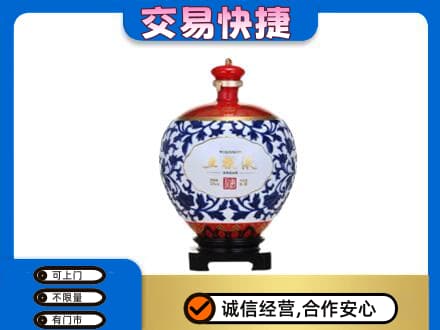 河源东源县名酒回收五粮液5.jpg