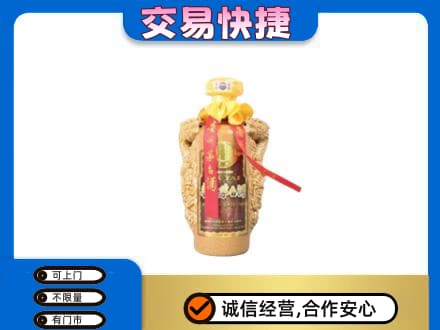 河源东源县茅台回收年份酒瓶.jpg