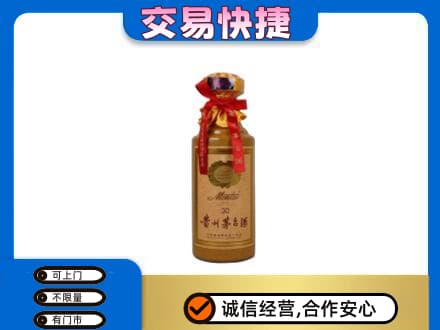 河源东源县回收30年茅台酒