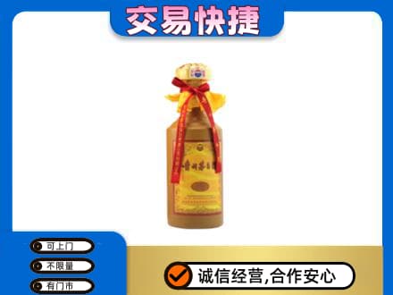 河源东源县回收15年茅台酒
